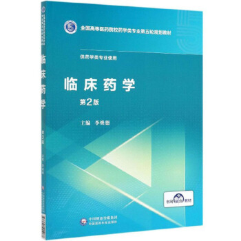 尼毛吉幸福之歌视频_吉内·滕尼_吉非替尼临床医院