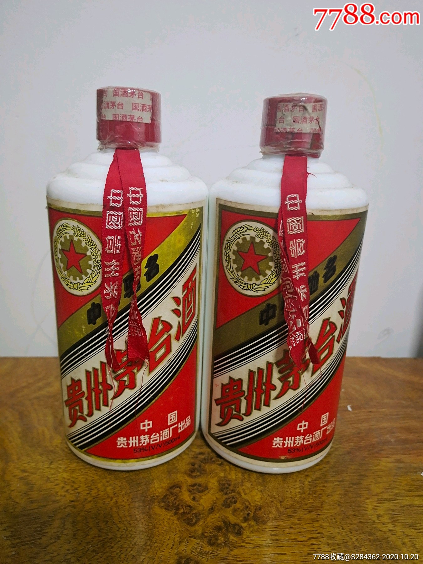 吃螃蟹喝白酒还是啤酒_喝白酒可以吃榴莲吗_吃吉非替尼可以喝白酒吗