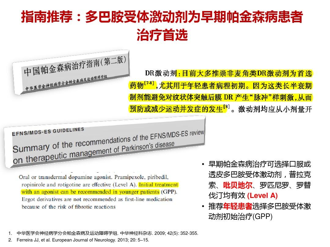 贝伐珠单抗申请时间_贝伐珠单抗4个月后赠药_贝伐珠单抗最新价格