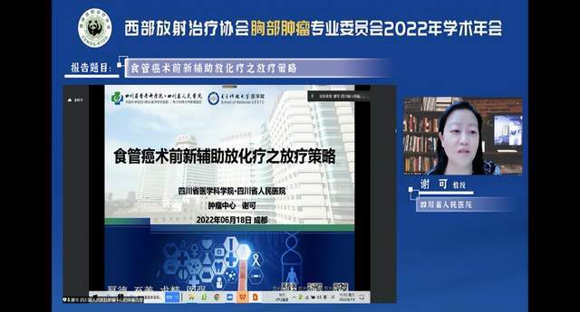 贝伐珠单抗多少钱一支_贝伐珠单抗可以报销吗_术后治疗可以用贝伐珠单抗吗