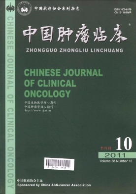 贝伐单抗不联合化疗_尼妥珠单抗联合化疗_贝伐单抗和贝伐珠单抗