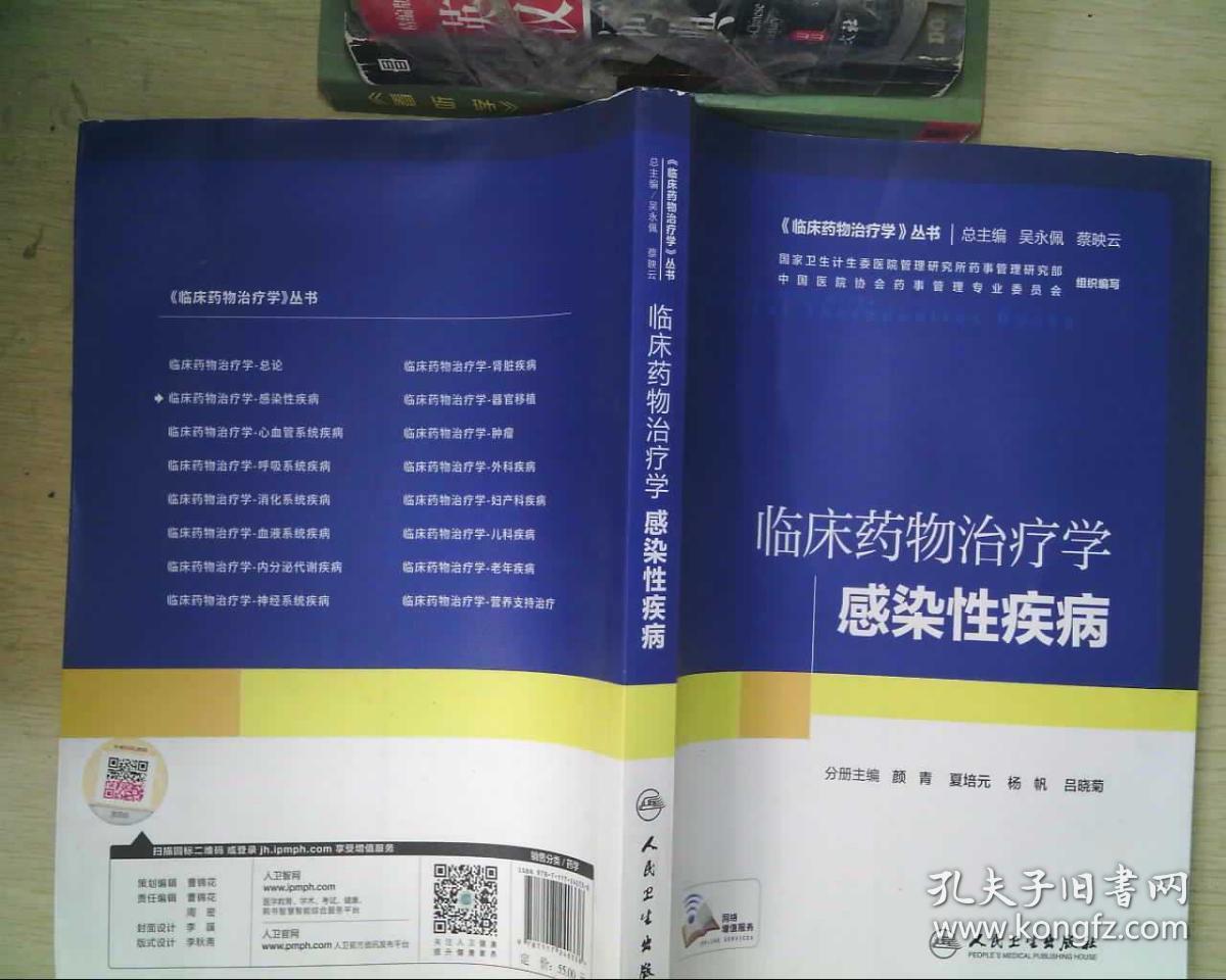 贝伐单抗价格_贝伐珠单抗可以报销吗_广东贝伐单抗价格