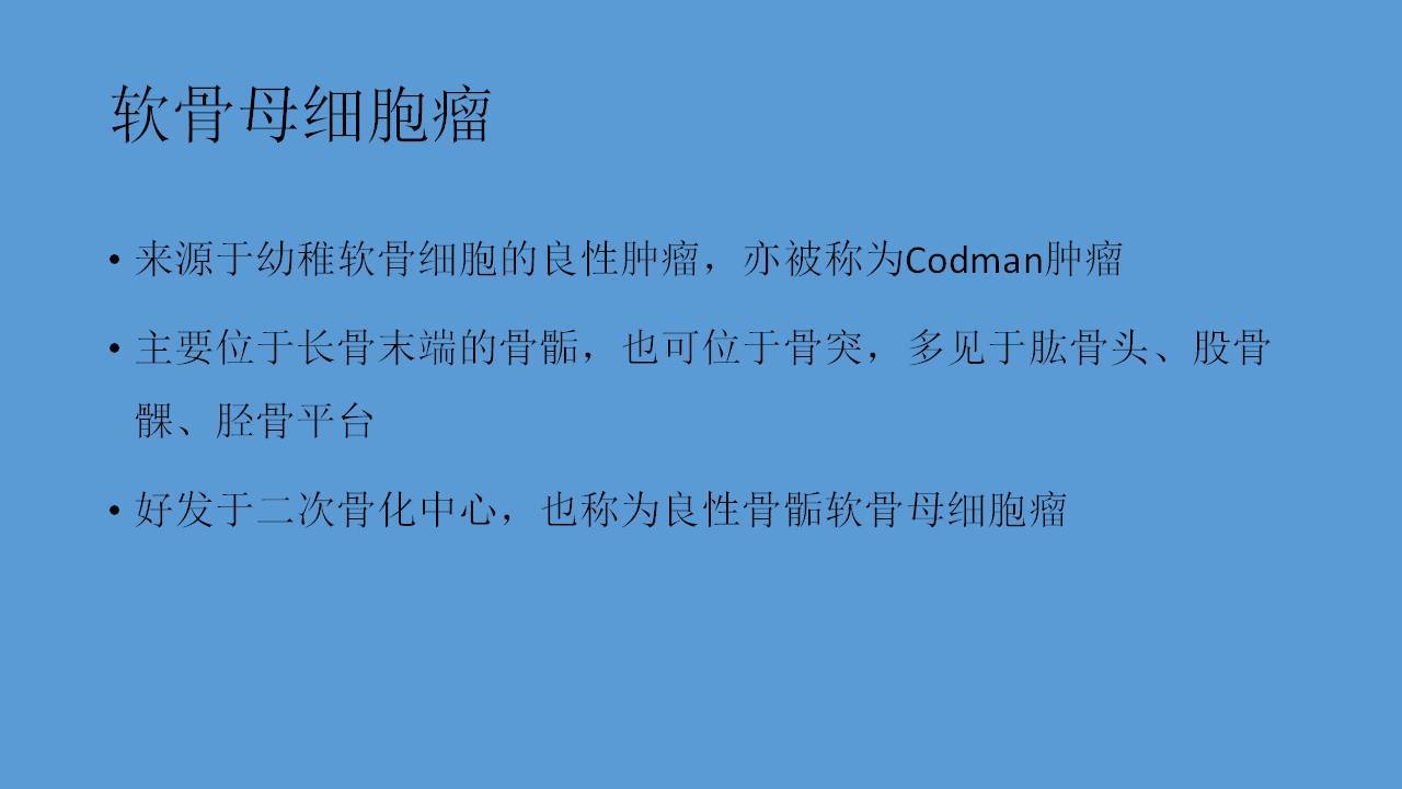 贝伐珠单抗最新价格_贝伐珠单抗靶向是啥_贝伐珠单抗联合替莫唑胺