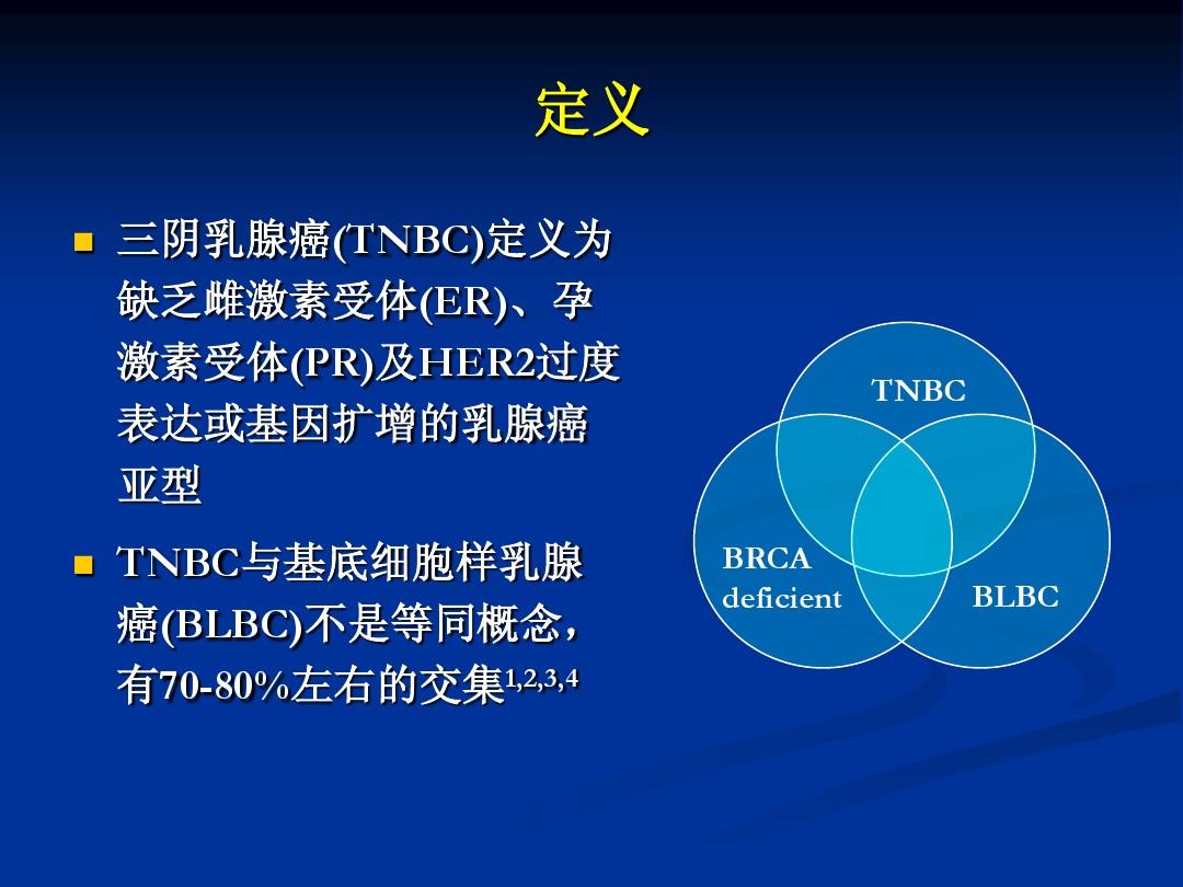 贝伐珠单抗4个月后赠药_培美曲塞贝伐珠单抗靶向药联用_贝伐单抗是靶向药吗