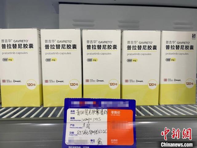 中国版奥希替尼_肺癌奥希替尼用量_奥希替尼9291