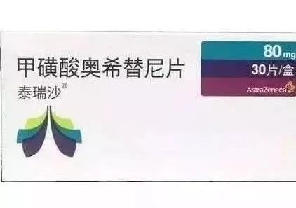 索拉非尼印度版说明书_索拉非尼印度版真假_肝癌靶向药索拉非尼印度版