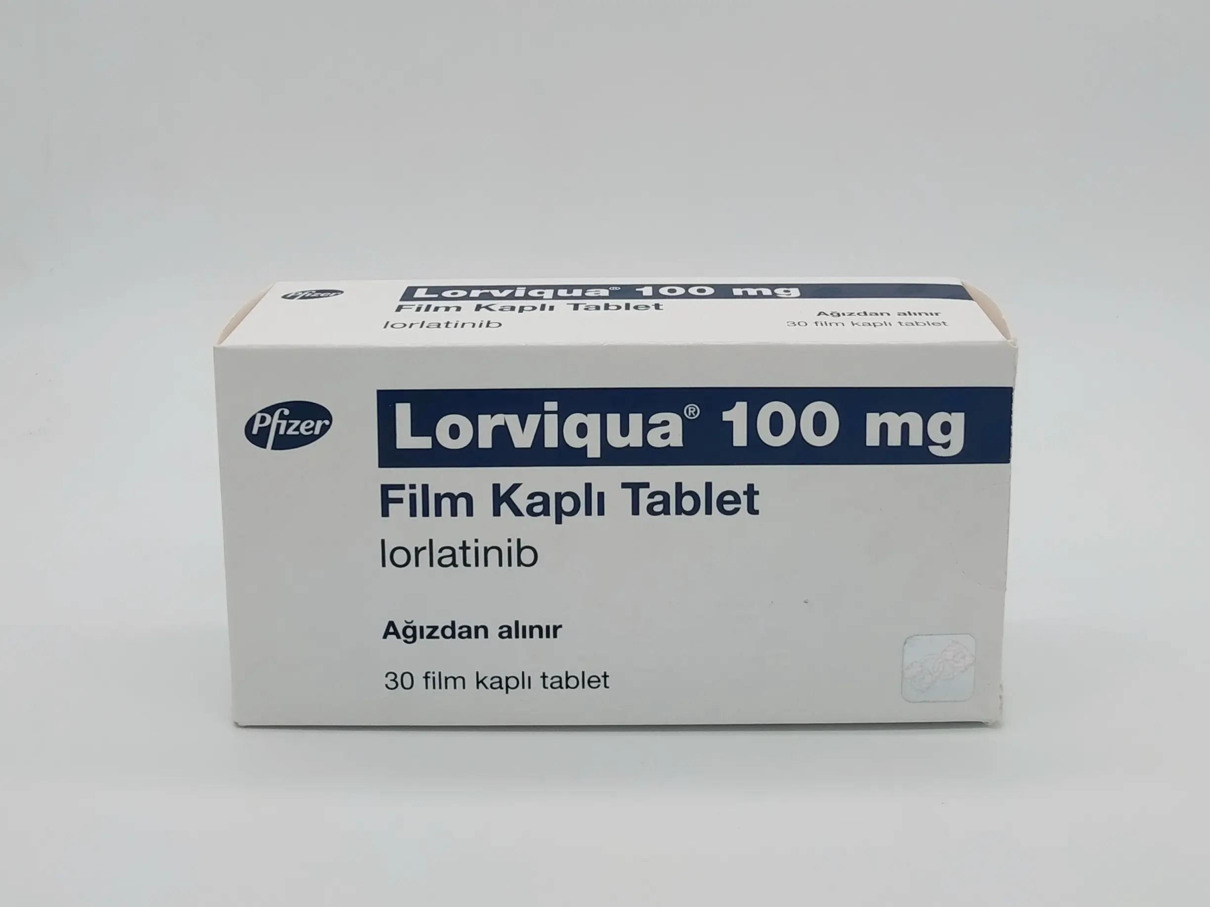 劳拉替尼（Lorlatinib）